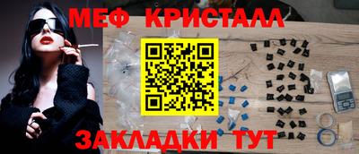 а пвп мука Аша