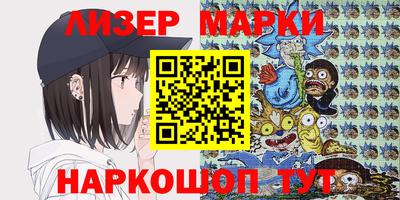 PSILOCYBIN Баксан