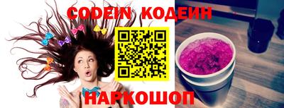 PSILOCYBIN Баксан