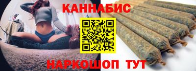 PSILOCYBIN Баксан