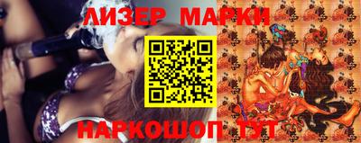 PSILOCYBIN Баксан
