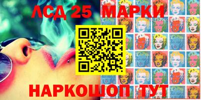 PSILOCYBIN Баксан