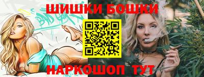 PSILOCYBIN Баксан