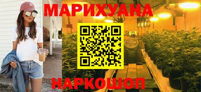 мяу мяу кристалл Ачхой-Мартан
