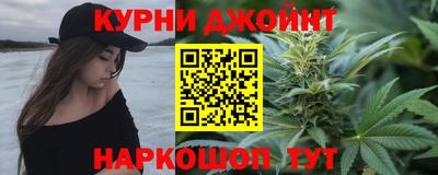 PSILOCYBIN Баксан