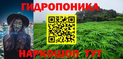 а пвп мука Аша