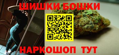 а пвп мука Аша