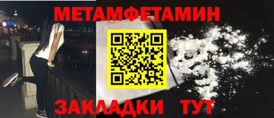 а пвп мука Аша