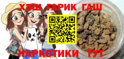 PSILOCYBIN Баксан
