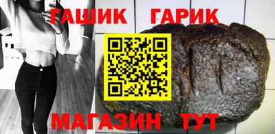 PSILOCYBIN Баксан