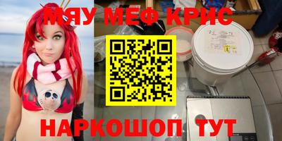 PSILOCYBIN Баксан